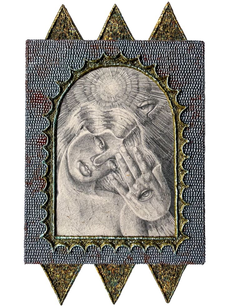Zayn Qahtani Communion, 2023 Gilt polylactide, Bahraini date palm paper, graphite, wood 46.5 x 41 x 6 cm