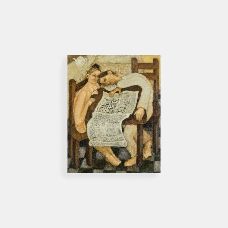 Plum Cloutman Crosswords, 2022 Pastel, watercolour pencil and oil on paper, mounted on board 25.4 x 20.3 cm
